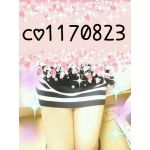ﾟ*｡ＲＵＮＡ｡*ﾟ