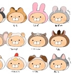 ごと