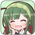 月島　ゆうら