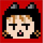 Rin