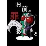 よんま