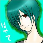 はやてくん