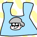 かなすけ