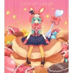 ポム