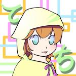 どんぐりちゃん