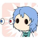 ごきんじょ