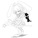 ひ(｀･ω･´)な