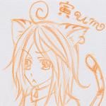 寅um