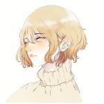 芹澤。