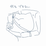 ましゅまろ