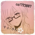 ｷｮｰきち