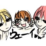 はくあ