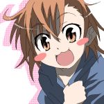マコト