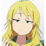 うてな