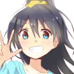 えねこ