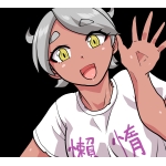 空蜂ミドロ