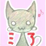 みあにょん
