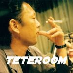 teteroom