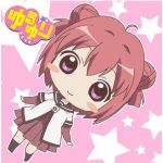 りんにゃん