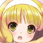 朱ヰ