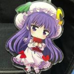 楠木ちぃ
