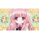 かなん