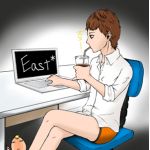 East*