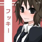 フッキー