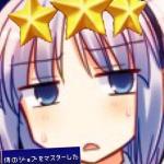 いーぶい