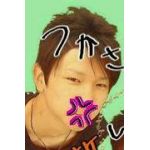 つかビッチ