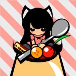 ふゆづき