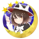 トキシンふかみどり