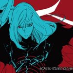 RoZeN