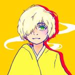 りゅーが