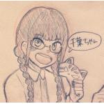 千葉菜緒