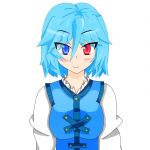 モナジ