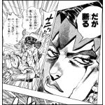 ボク＠