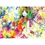 モエル