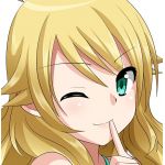 まにまに
