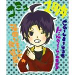 Himajin-0905