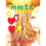 マミタス