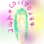 コルト