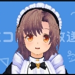 ８６はっち