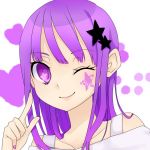 緋色
