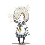 スケ