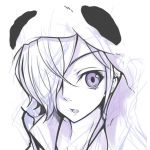 HaRu
