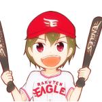 じゃら