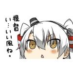 フールァ