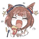 みかりん*