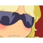 おうどん